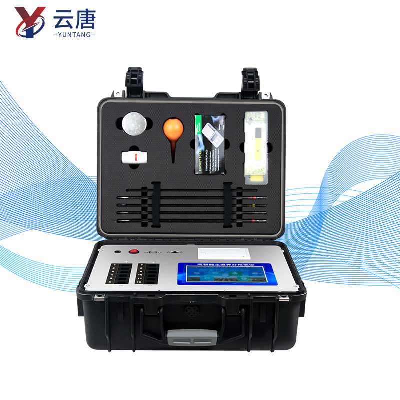 土壤養(yǎng)分快速檢測儀 土壤養(yǎng)分快速檢測儀