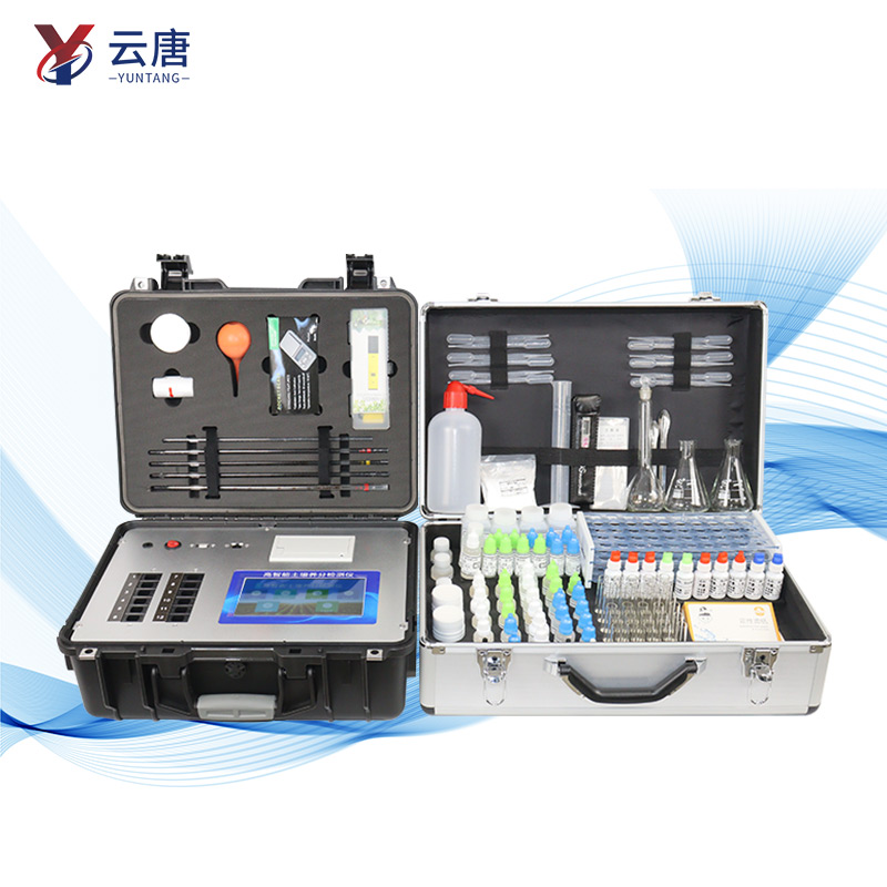 土壤養(yǎng)分測(cè)試儀 土壤養(yǎng)分測(cè)試儀