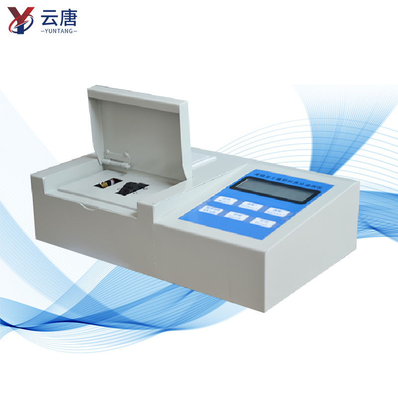 肥料養(yǎng)分檢測(cè)儀 肥料養(yǎng)分檢測(cè)儀