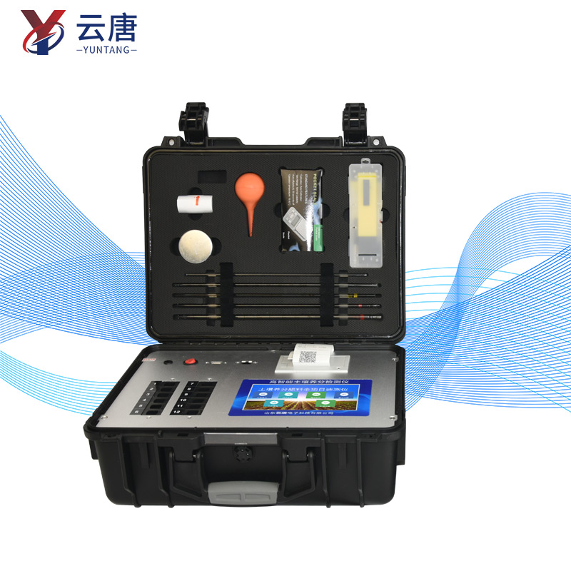土壤養(yǎng)分檢測(cè)儀 土壤養(yǎng)分檢測(cè)儀