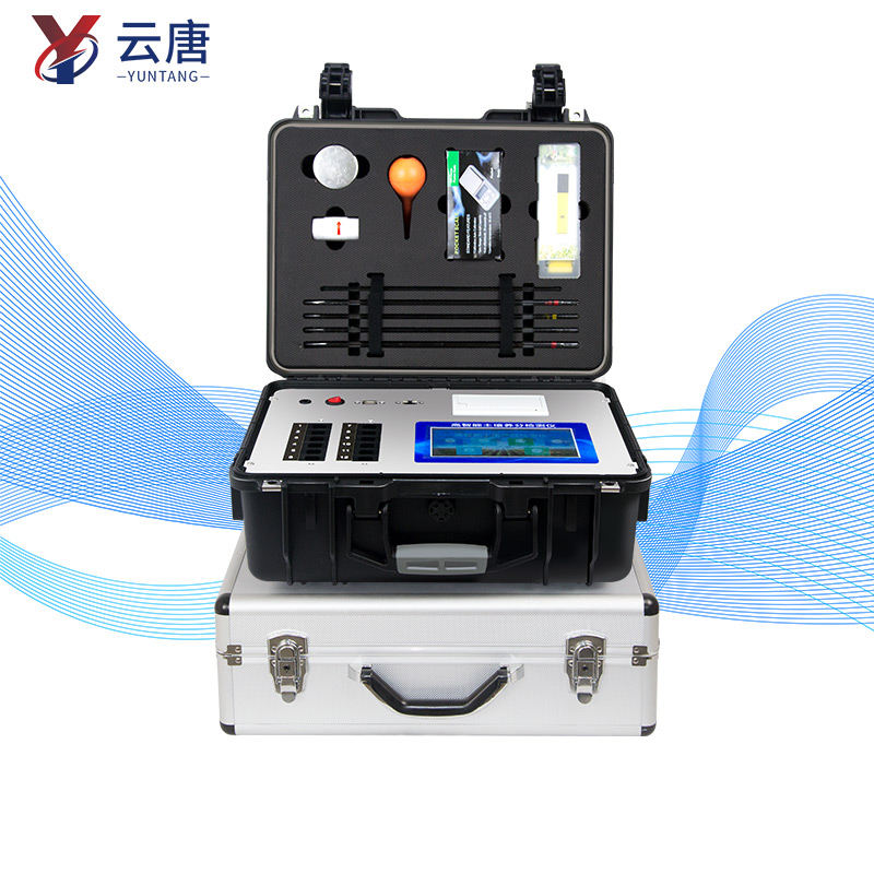 土壤養(yǎng)分檢測(cè)儀 土壤養(yǎng)分檢測(cè)儀