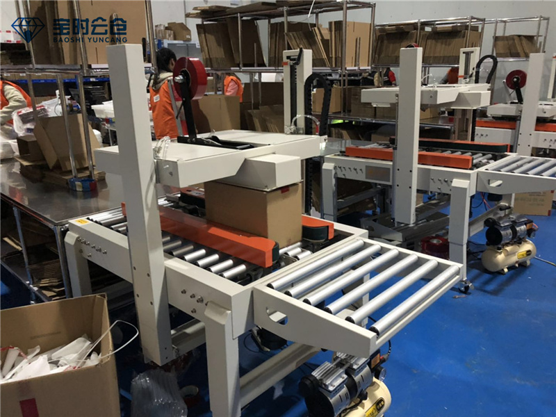 電商倉(cāng)儲(chǔ)外包