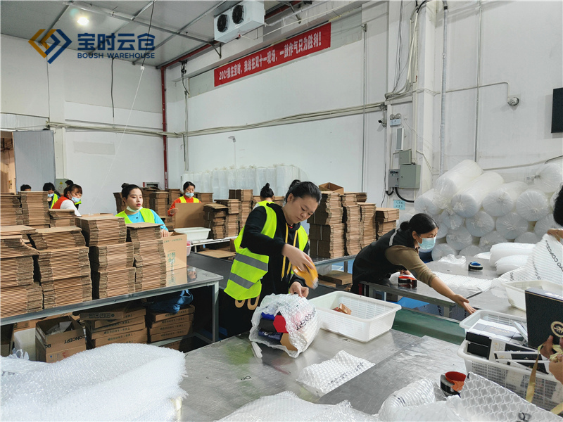 寶時(shí)云倉恒溫倉庫