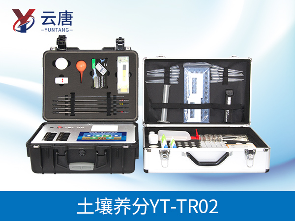 土壤養(yǎng)分測(cè)試儀 土壤養(yǎng)分測(cè)試儀